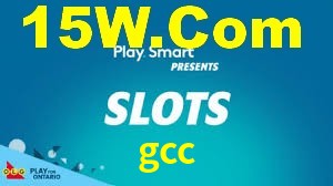 gcc,g.cc